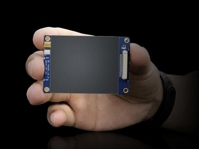 M2001高性能超高频单通道读写模块