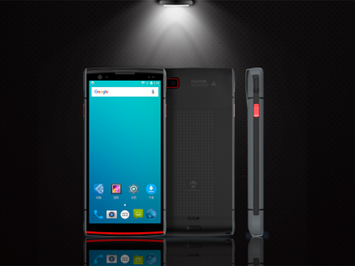 S50-RFID手持终端